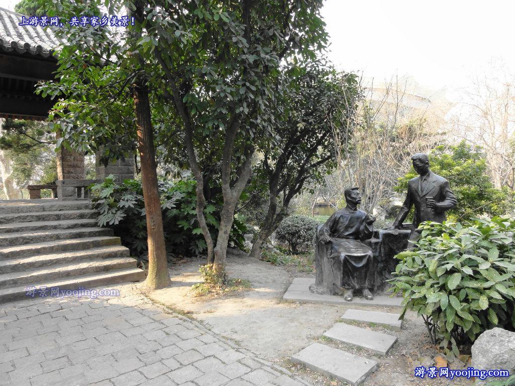 上海鲁迅公园