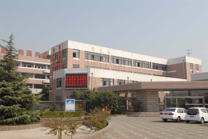 南通市通州区金沙中学