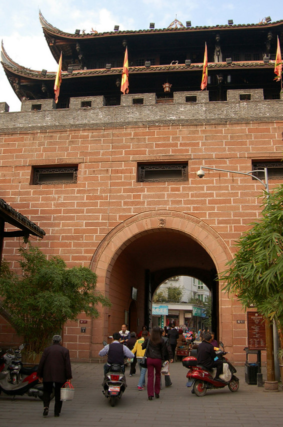 data-id="gnsr4fos9m">邛崃市, a target="_blank" href="/item/四川