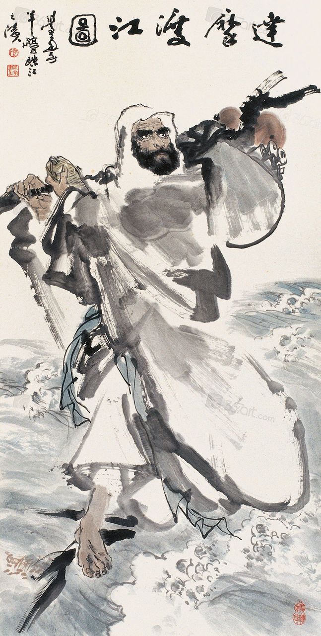  p data-id="go06ynjthg">少林七十二绝技之一,又名一线穿,一苇渡江