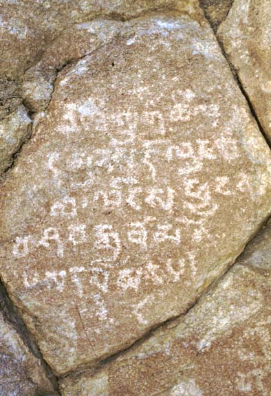 indus valley civilization