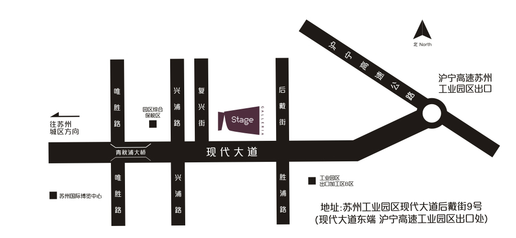 时尚舞台苏州
