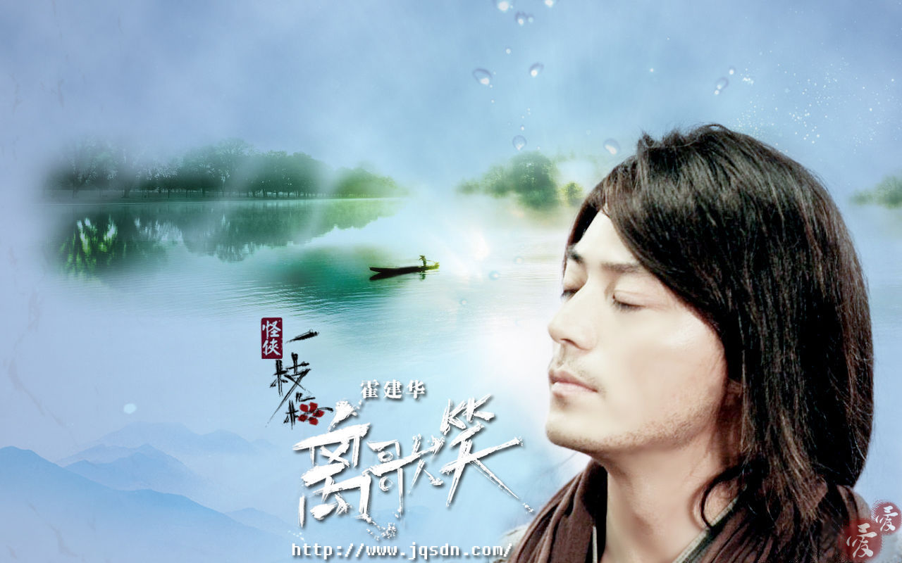  p>《怪侠一枝梅》是由 a target="_blank" href="/item/唐人电影国际