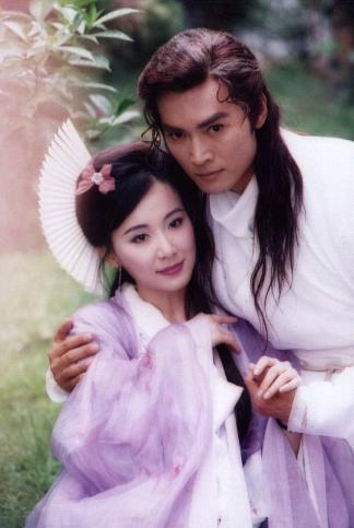 多情剑客无情剑