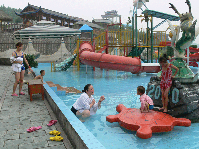 西宁药水滩温泉