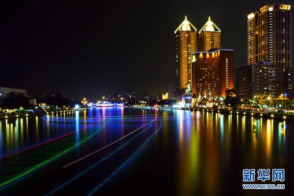  p data-id="gnwjev6bb2">爱河源于 a target="_blank" href="/item