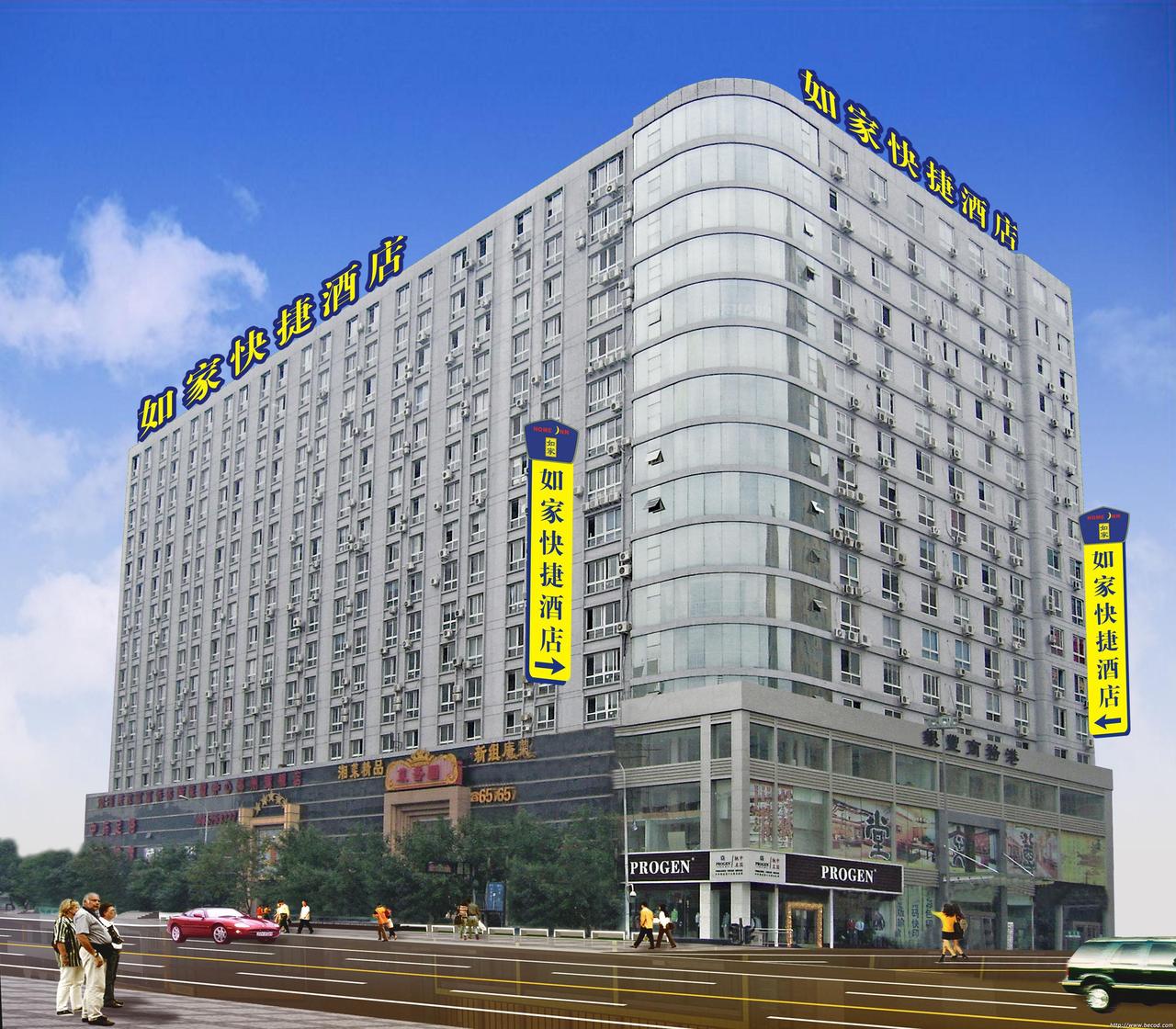 郑州如家快捷酒店(经三路店)