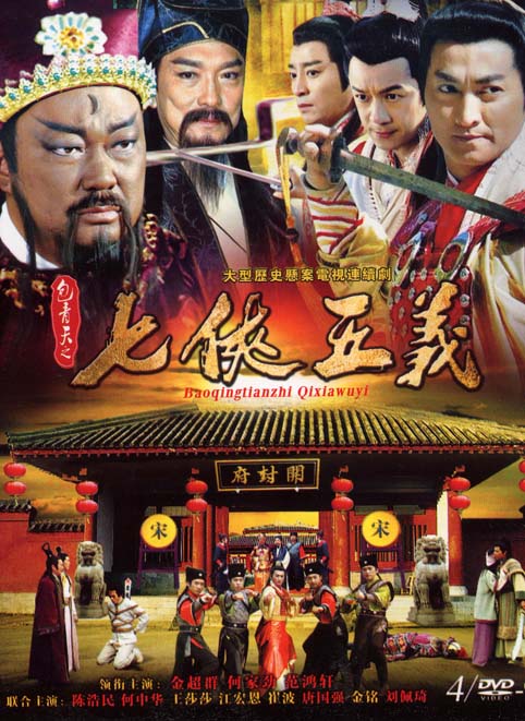 北京中视兴声文化传媒有限公司