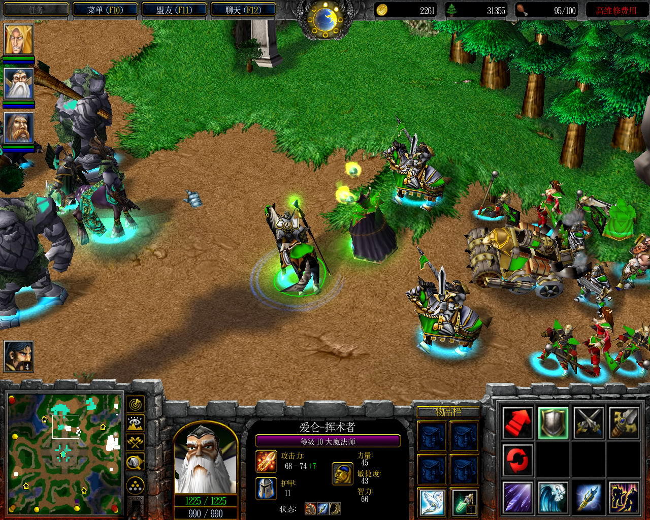  p>暗夜精灵是单机游戏《 a target="_blank" href="/item/魔兽争霸