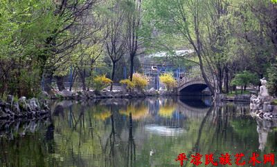 平凉柳湖公园