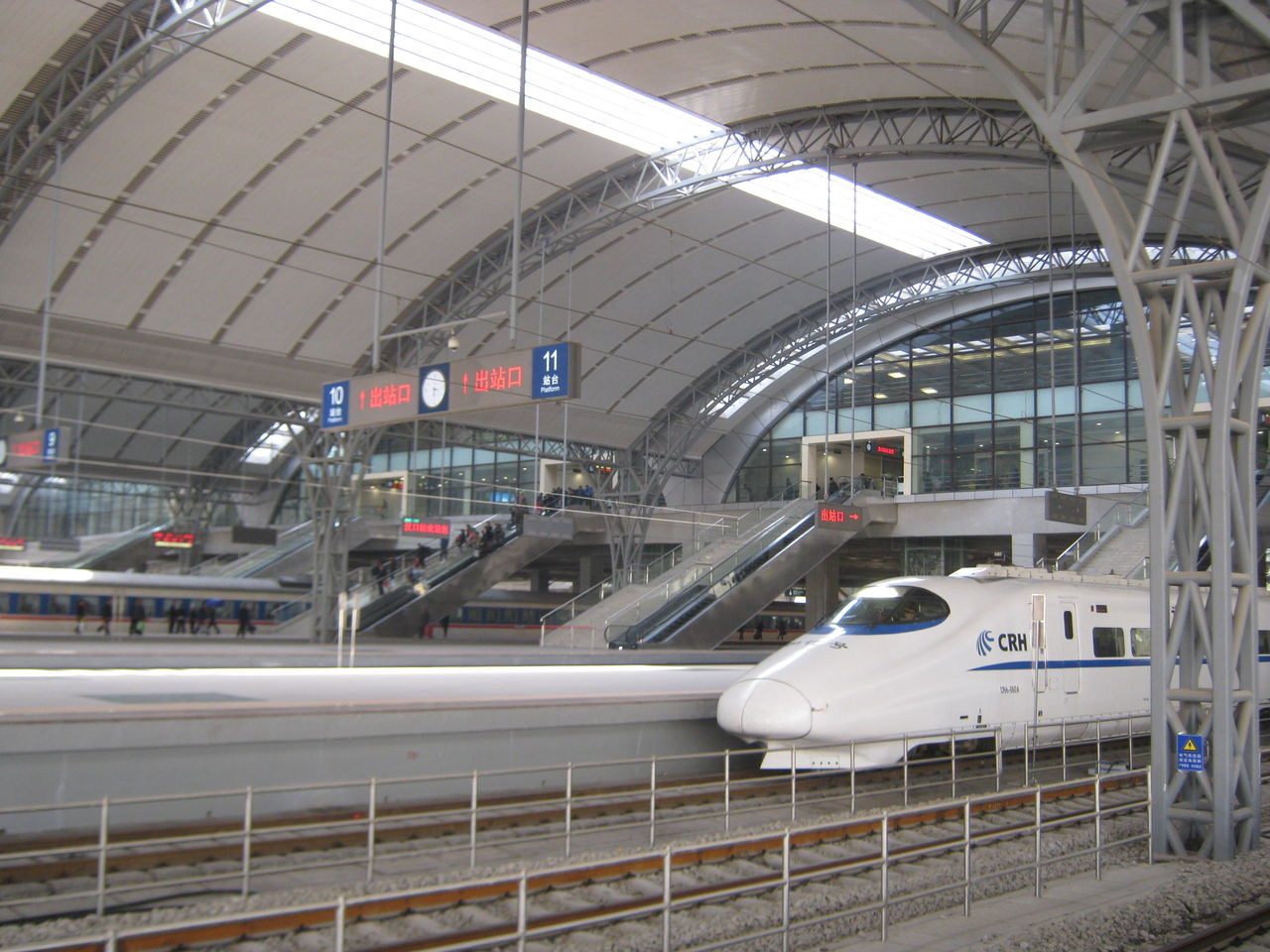 汉口火车站