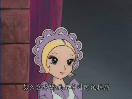 铁臂阿童木
