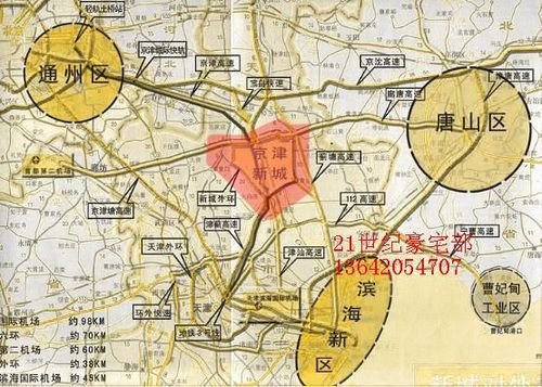京津新城是位于 a target="_blank" href="/item/天津市宝坻区