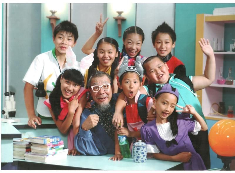  p>《aa欢乐营》是由温州正栩影视制作有限公司投资拍摄的35集大型