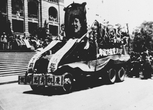  p>青即战役,又名 a target="_blank" href="/item/即青战役/11209204