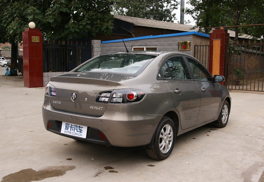  p>长安悦翔是长安公司生产的一款 a href="#" data-lemmaid="9514808