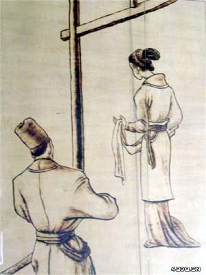 死刑