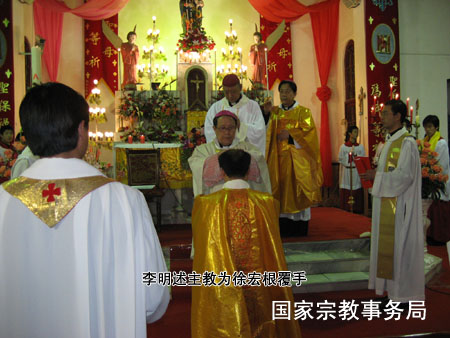  /p> p>现任天主教苏州教区主教. /p>