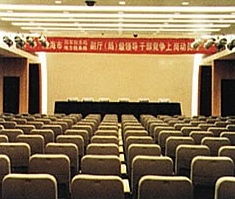 上海市宛平宾馆