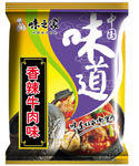  p> a href="#" data-lemmaid="10471017">味之家方便面 /a>由安徽新