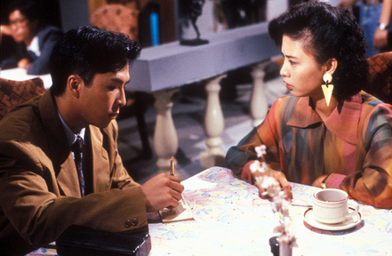 data-id="go08z943h2">《命运迷宫》是由tvb1991年出品的15集时装电视