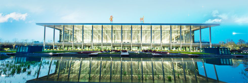 常州奔牛国际机场