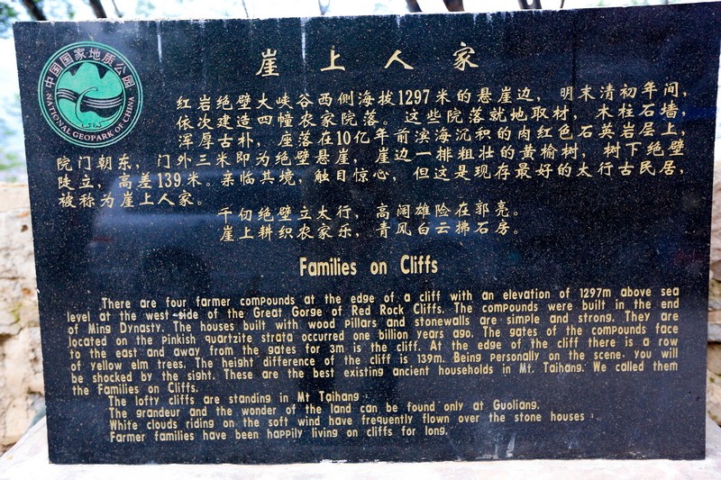  p>郭亮村隶属于 a href="#" data-lemmaid="190021">河南省新乡市 /a