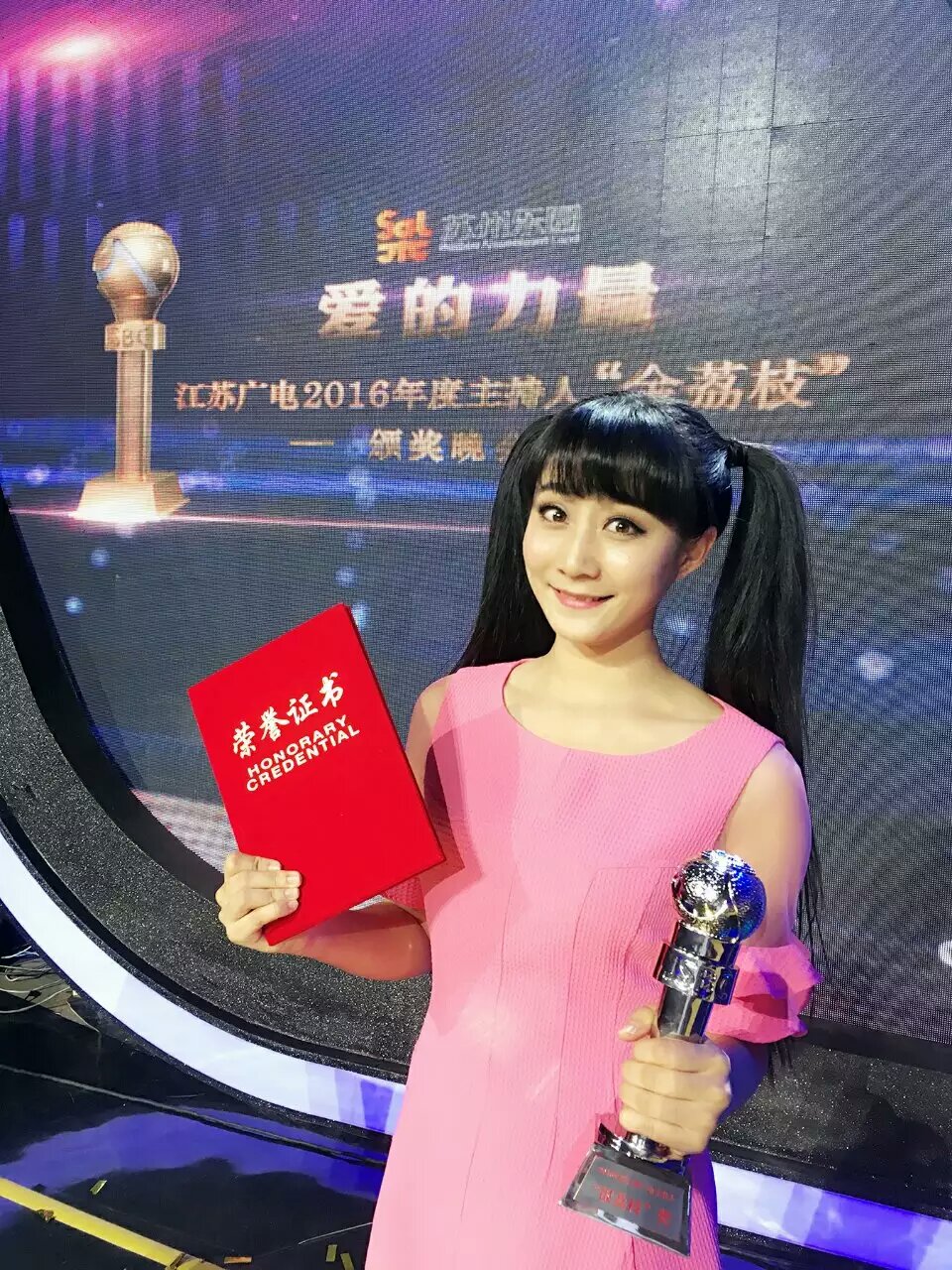 小兔姐姐