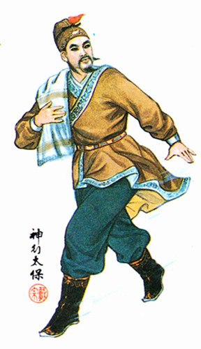  p>戴宗是中国古典小说《 a href="#" data-lemmaid="348">水浒传 /a>