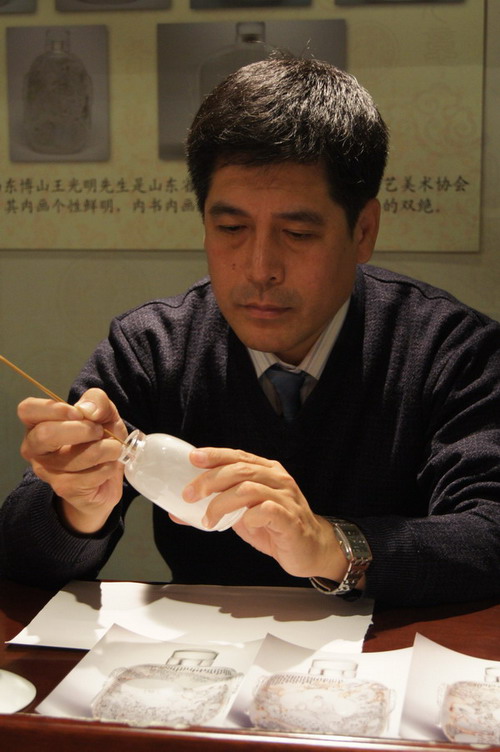  p data-id="gnayna2stn">王光明先生, a target