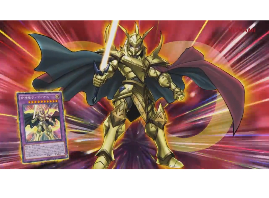 合神龙蒂迈欧 百度百科