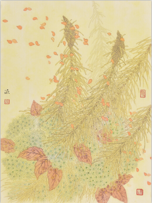 blank" href="/item/鲁迅美术学院中国画系