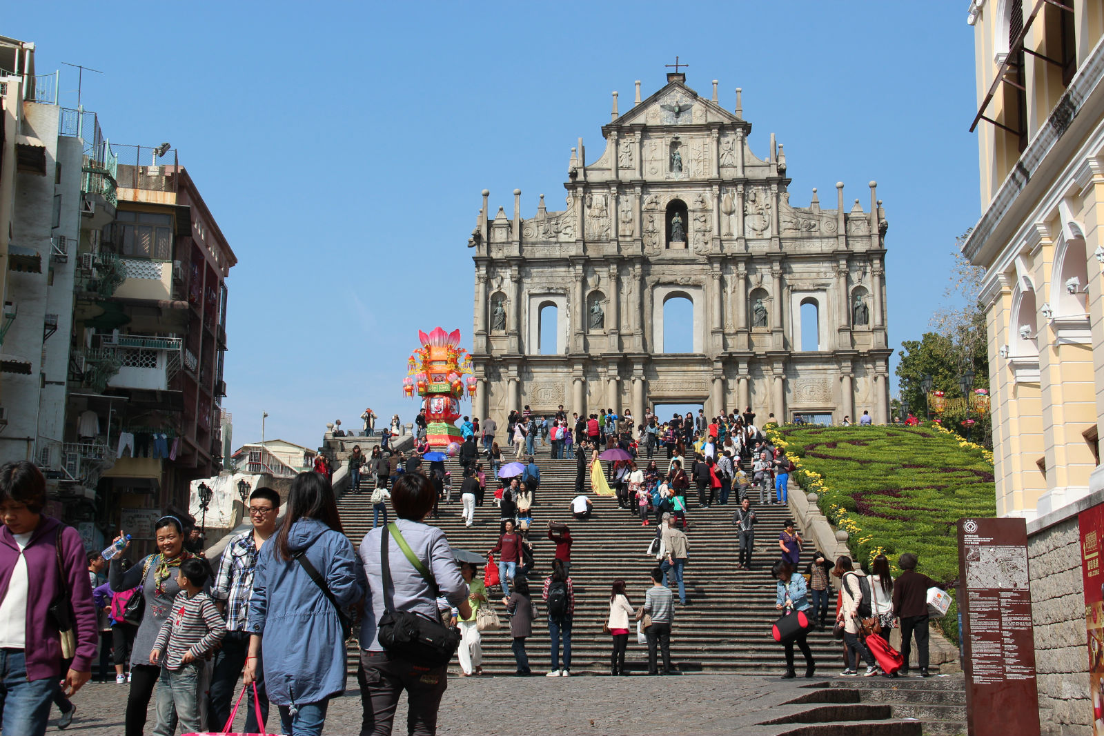  p>澳门历史城区,位于中华人民共和国澳门特别行政区澳门半岛,以 a