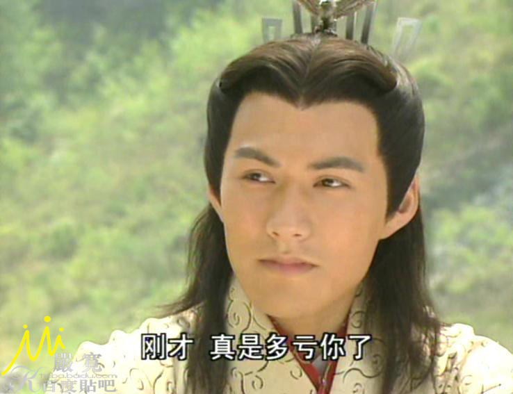 中的男性角色,他是年轻一代佼佼者,名剑山庄少庄主