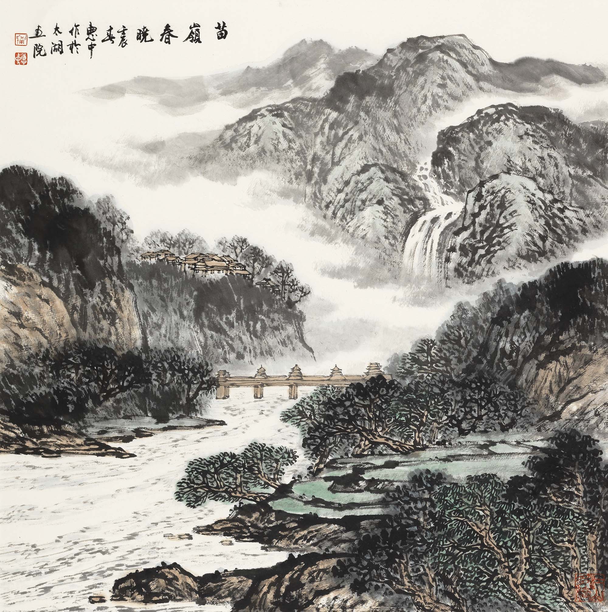  p data-id="gnaqgcuv8t">蒯惠中,1967年9月生,苏州人.