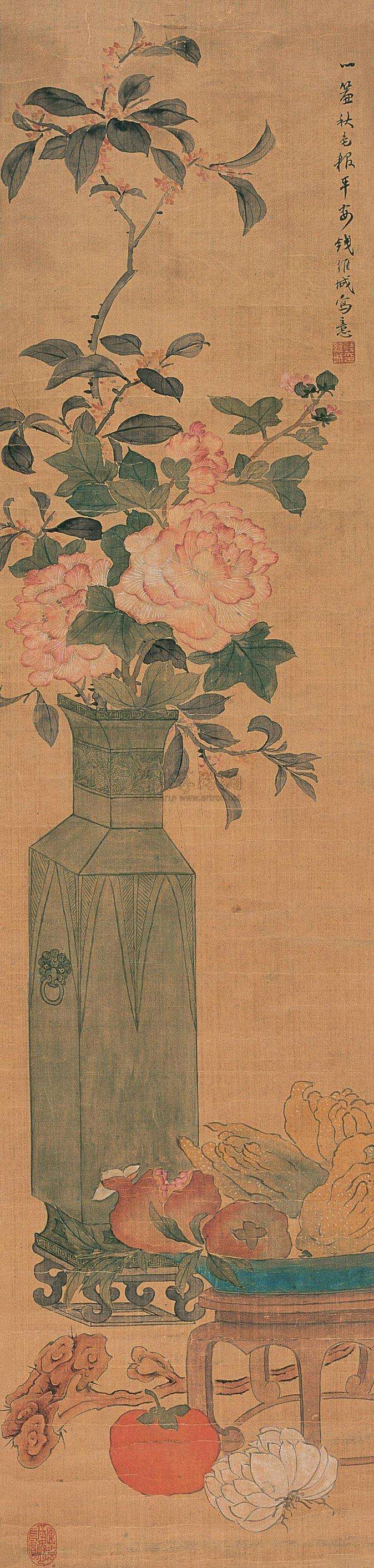  p data-id="gnwi6vbfef">钱维城(1720年—1772年)清朝官吏,画家.
