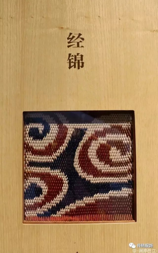 傻傻分不清楚？「宋锦」和「宋式锦」这个要人命的悬案啊！_百科TA说