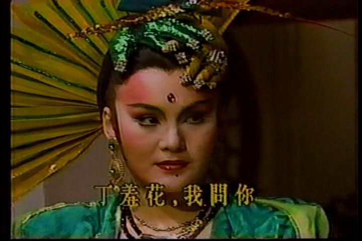 灵山神箭