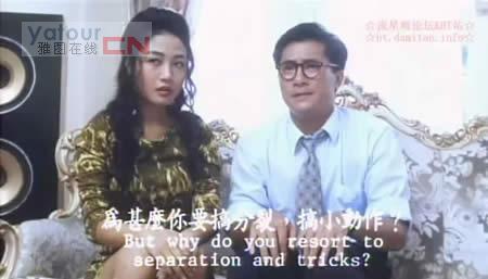 不扣钮的女孩bukouniudenuhai(1994)