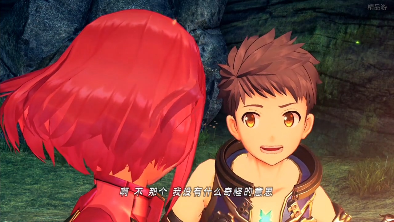 游戏 /a>《 a target="_blank" href="/item/异度神剑2/22164383"