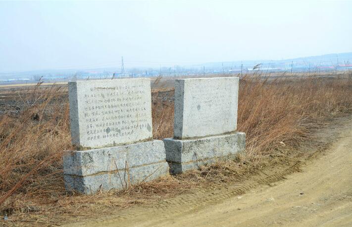  p data-id="tlwylay4uowp">八连城遗址地处吉林省珲春平原的西北部