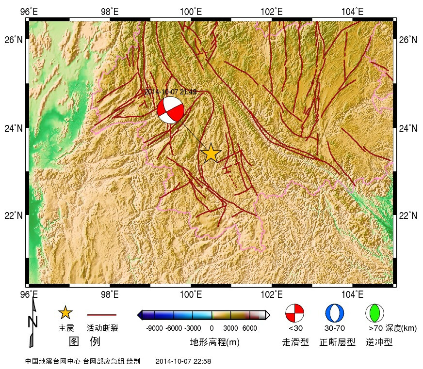 云南普洱市景谷县发生6.6级地震