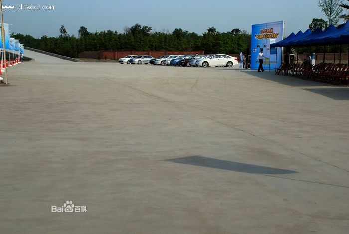 长征东方国际赛车场