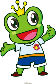 青蛙王子之蛙蛙学校