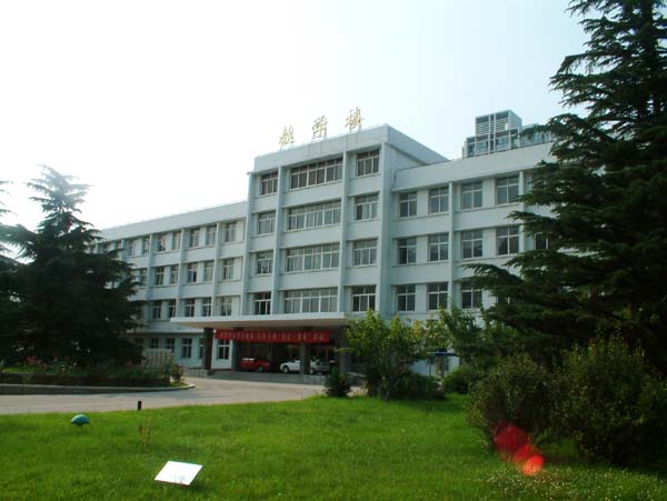 山东省青岛卫生学校