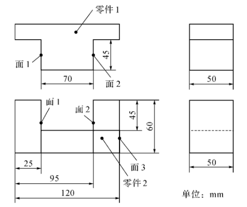 尺寸公差_百度百科