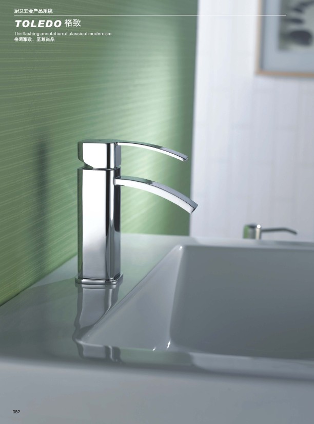 广东希恩卫浴实业有限公司