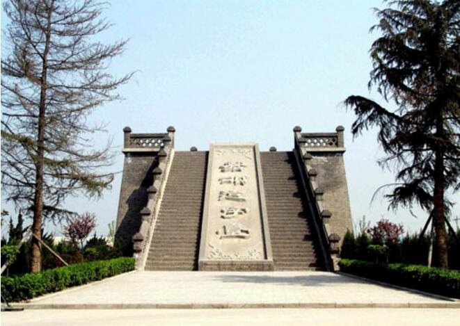 仓颉造字台遗址