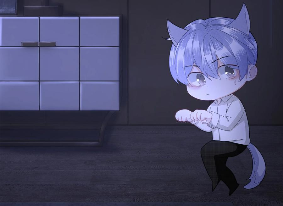 《不安于室》是根据 a target="_blank" href="/item/卡比丘/23533470