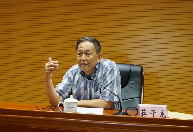 蒋子龙